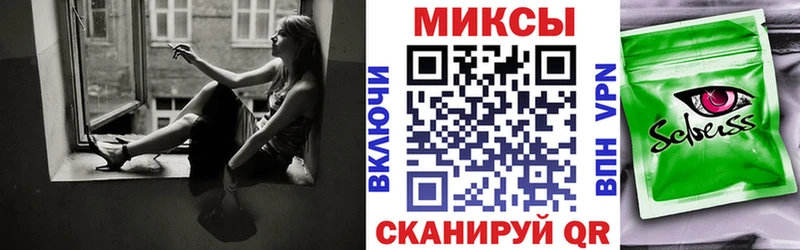 Бутират BDO  ссылка на мегу tor  Калининск 