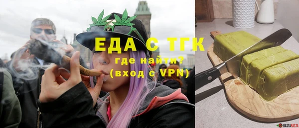 кокаин премиум Алзамай