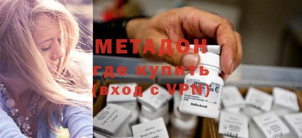 кокаин премиум Алзамай