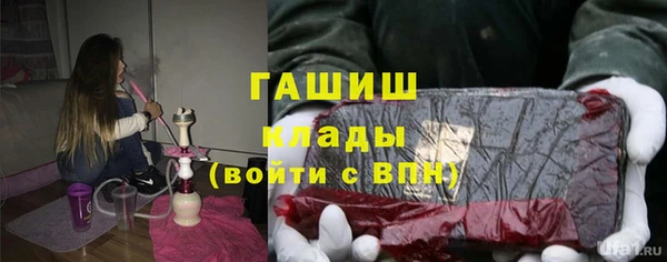 кокаин премиум Алзамай