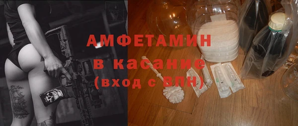 мескалин Алексин