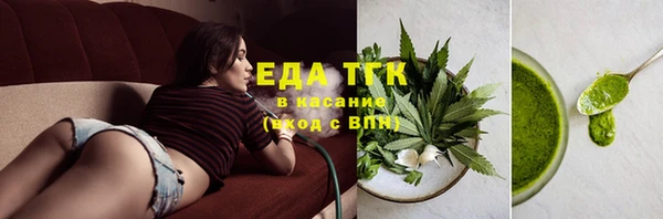 Альфа ПВП Рославль