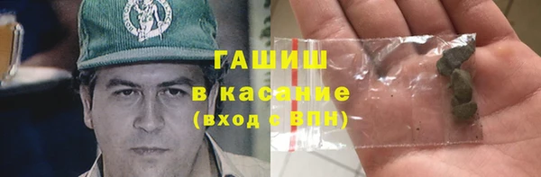 стафф Ростов