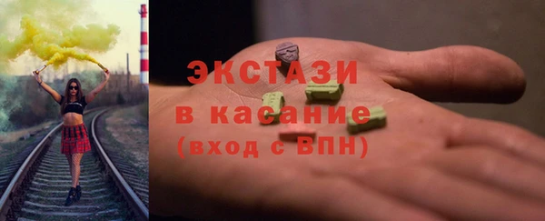 мескалин Алексин
