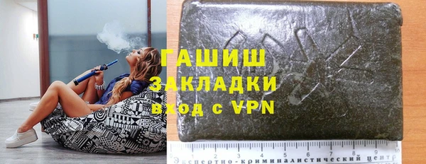 каннабис Алексеевка