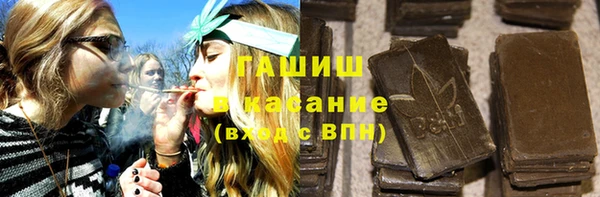 каннабис Алексеевка