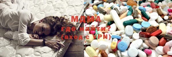 кокаин премиум Алзамай